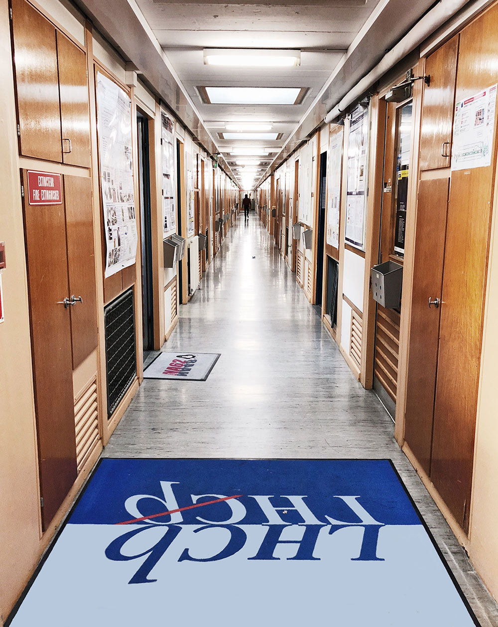 LHCb hallway