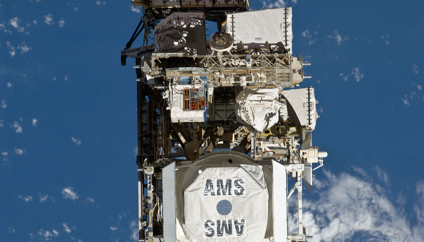 Photo of AMS space
