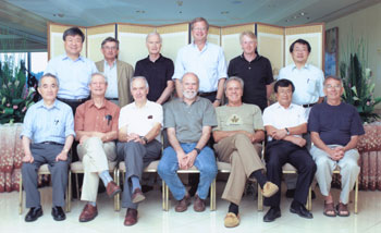Members of the International Technology Recommendation Panel